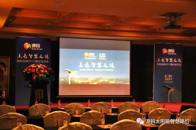 源碼太陽能路燈，太陽能路燈廠家，太陽能路燈價格