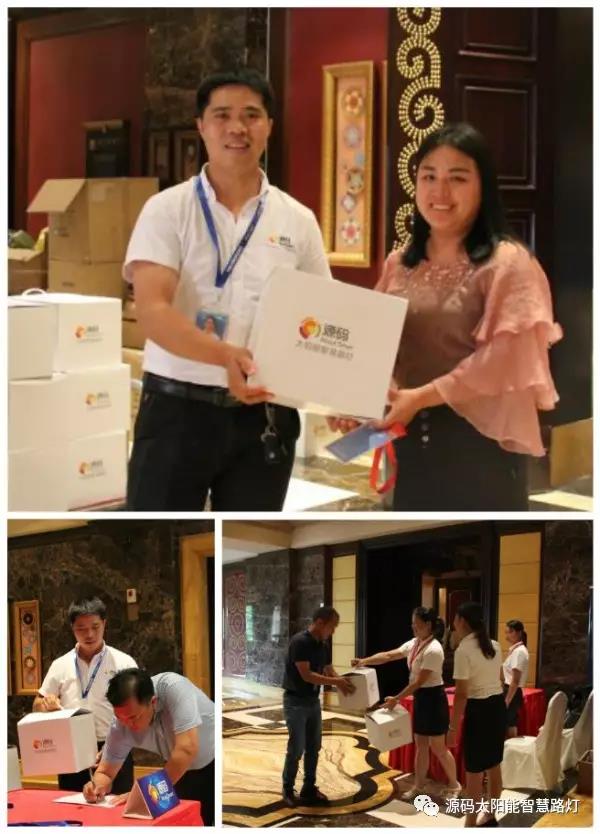 太陽能路燈，太陽能路燈廠家，太陽能路燈價格