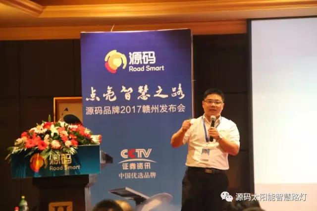 太陽能路燈，太陽能路燈廠家，太陽能路燈價格