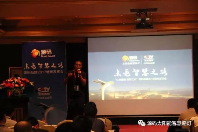 太陽能路燈，太陽能路燈廠家，太陽能路燈價格