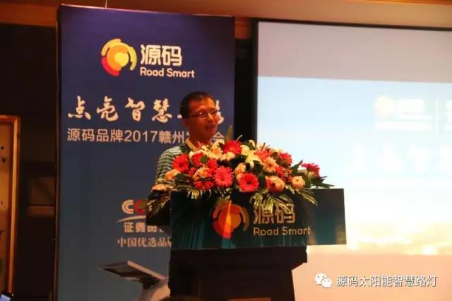 太陽能路燈，太陽能路燈廠家，太陽能路燈價格