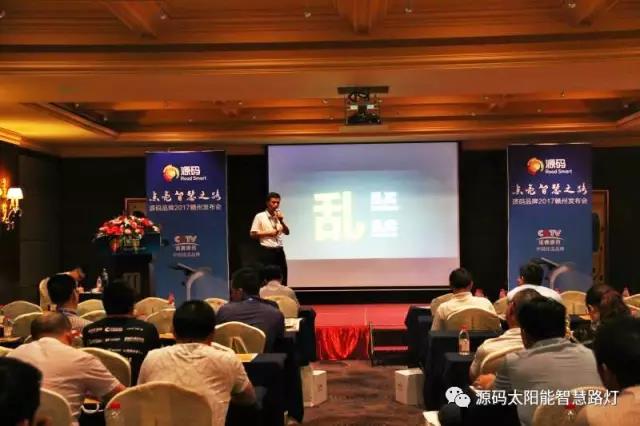 太陽能路燈，太陽能路燈廠家，太陽能路燈價格