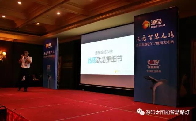 太陽能路燈，太陽能路燈廠家，太陽能路燈價格