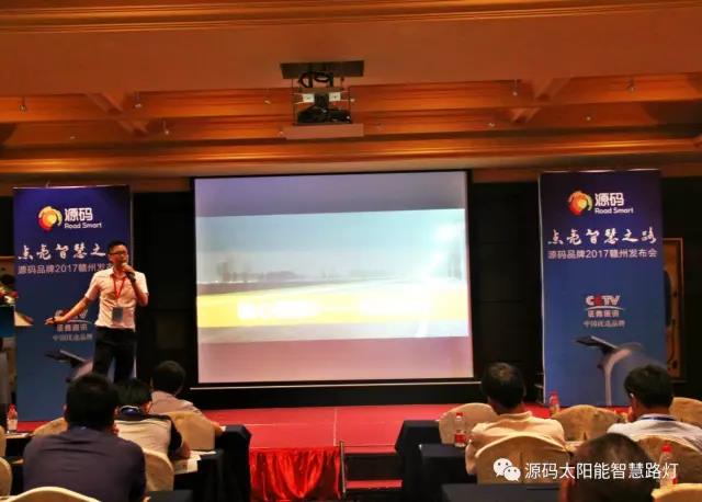 太陽能路燈，太陽能路燈廠家，太陽能路燈價格