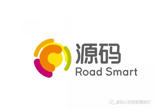 源碼太陽能路燈，太陽能路燈廠家，太陽能路燈價格